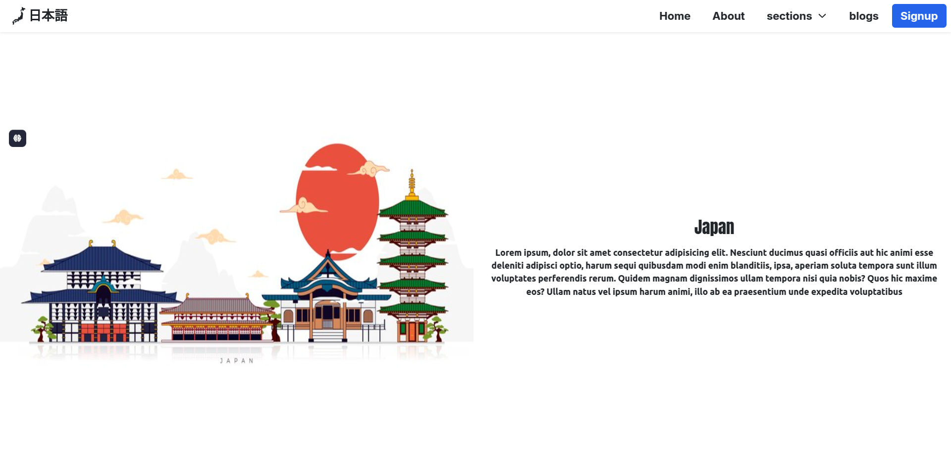 Know Japan screenshot 1